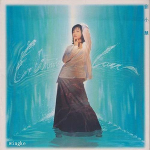 日本japenese高清教师
