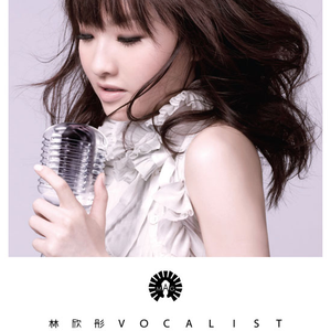 日本japenese高清教师
