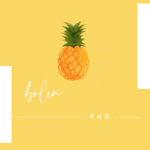 日本japenese高清教师
